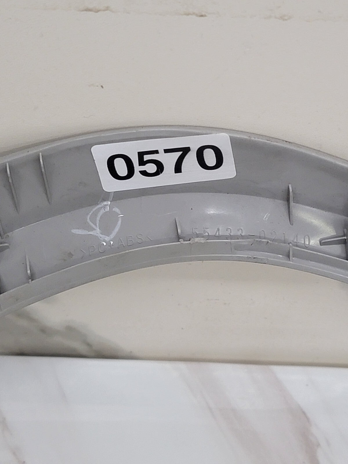 🔥2009-2013 Toyota Corolla Shifter Bezel Trim Molding Right side OEM silver