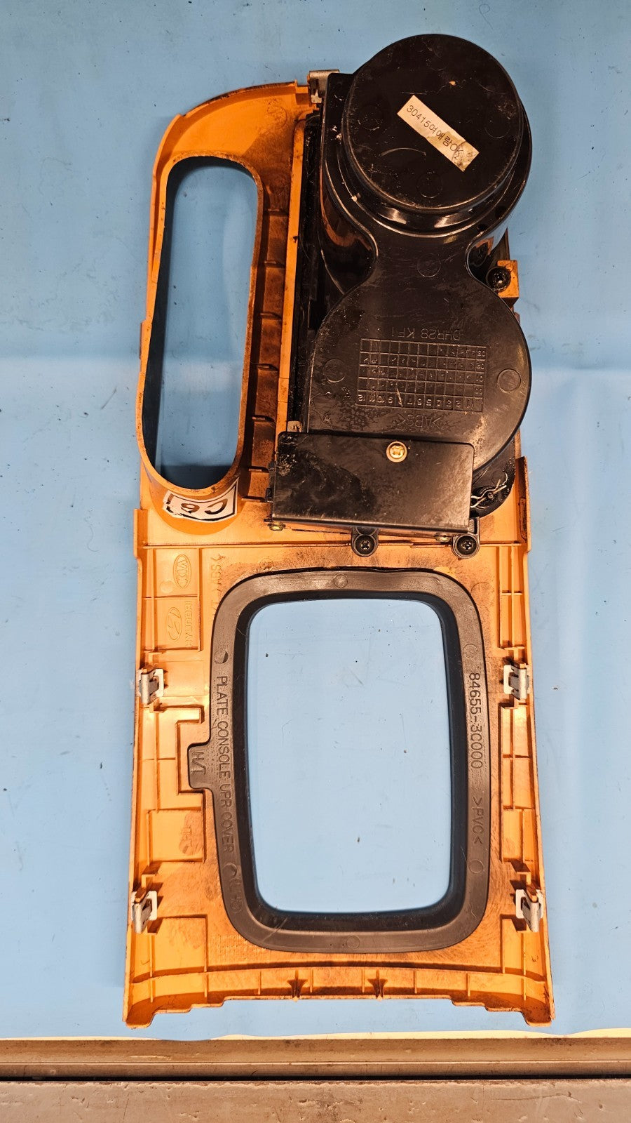 🔥01-05 Sonata Center Console Shifter Shift Trim Bezel Cup Drink Holder Wood