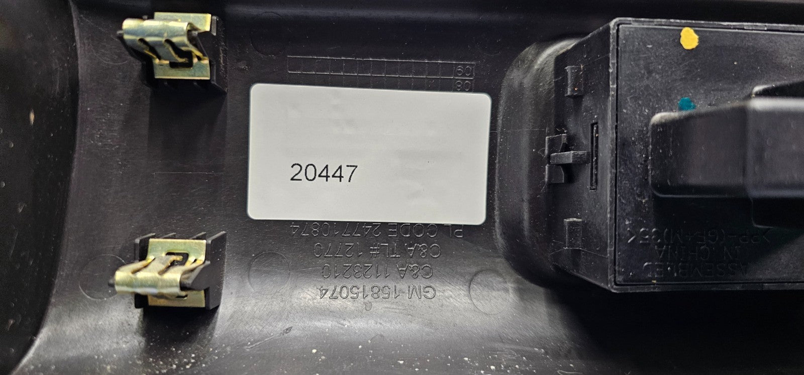 2006-2011 CHEVY IMPALA MONTE CARLO HEADLIGHT CONTROL SWITCH DIMMER TRUNK RELEASE