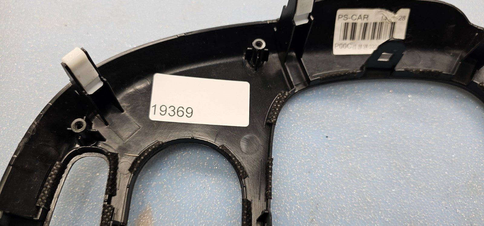 🔥14-16 Kia Soul Climate Control Radio Trim Cover Hood Bezel BLACK OEM