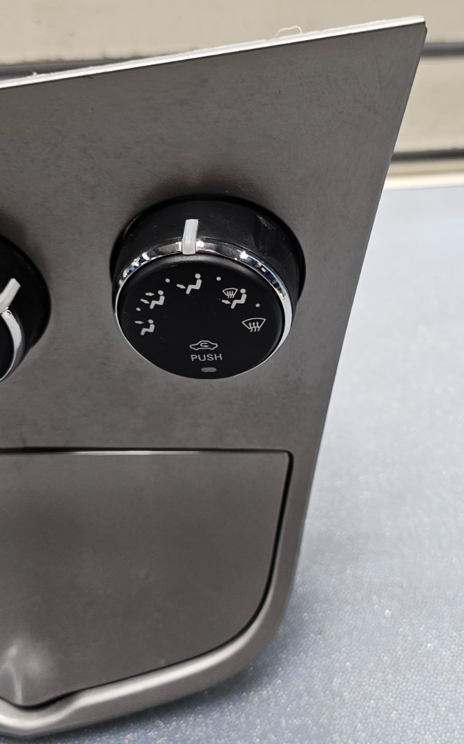 🔥07-10 Sebring Dash Heater Temperature Climate Control Conditioner Bezel Silver