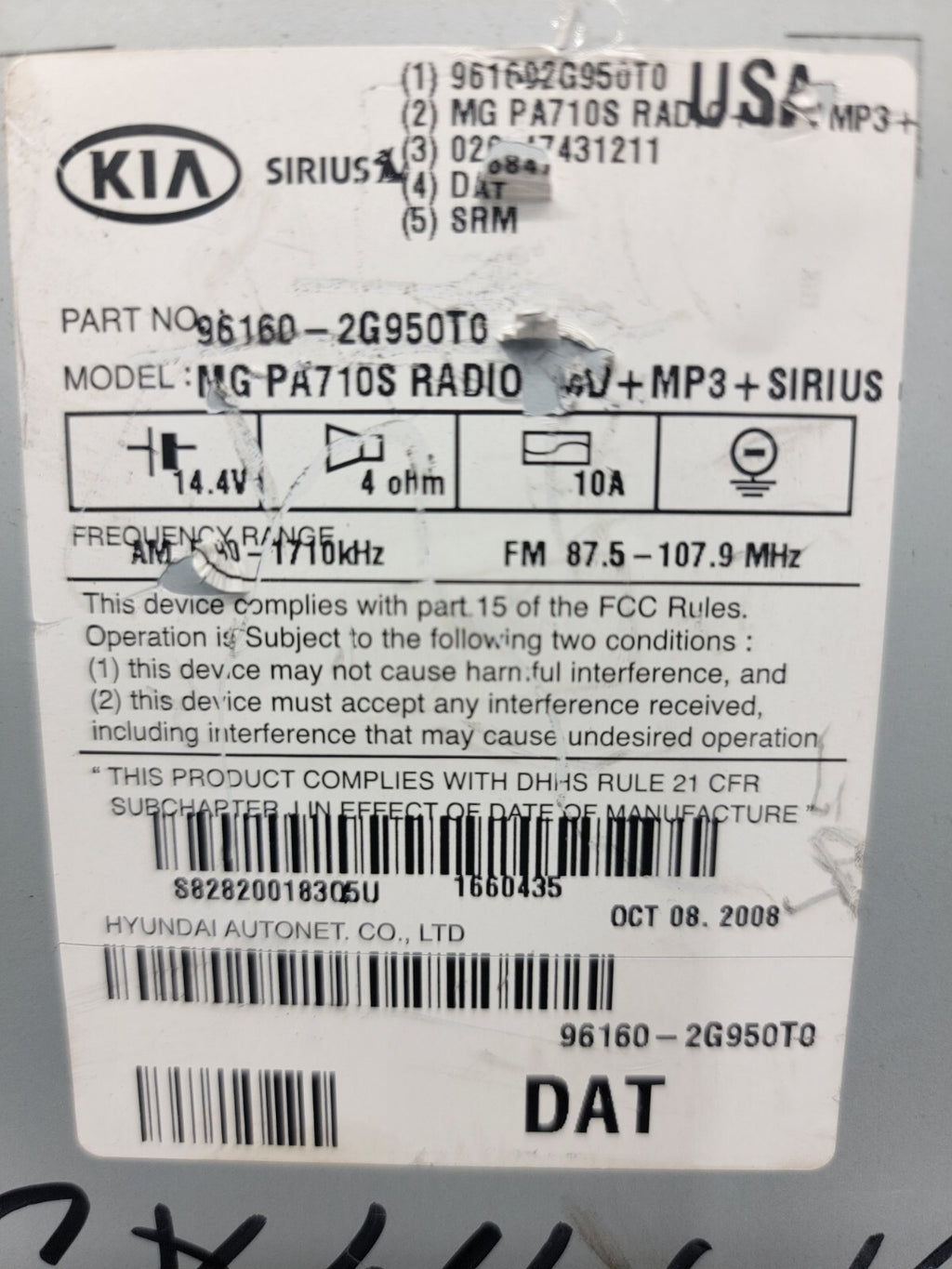🔥09-11 Kia Magentis Optima  AM/FM radio single CD player Sirius sat tuner OEM