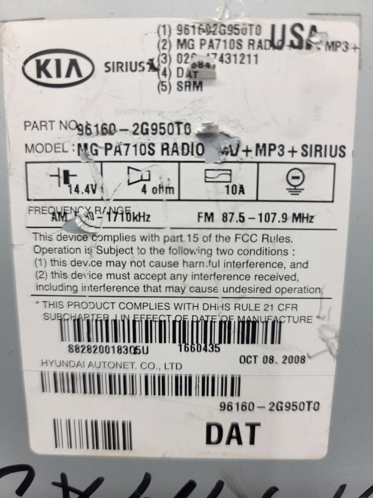 🔥09-11 Kia Magentis Optima  AM/FM radio single CD player Sirius sat tuner OEM