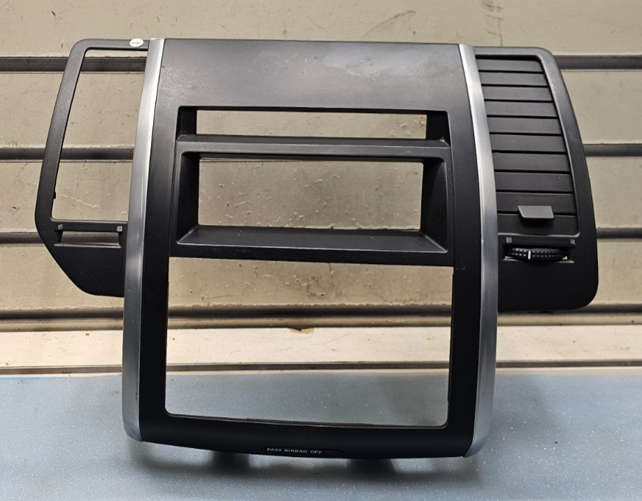 🔥07-08 Nissan Maxima Center Dash Radio  Bezel Trim Black/Silver