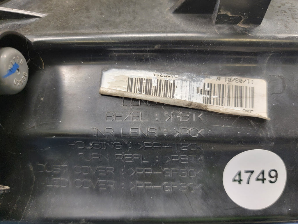 🔥2011-2014 Chrysler 200 Sedan headlight Head light Lamp Passenger Right