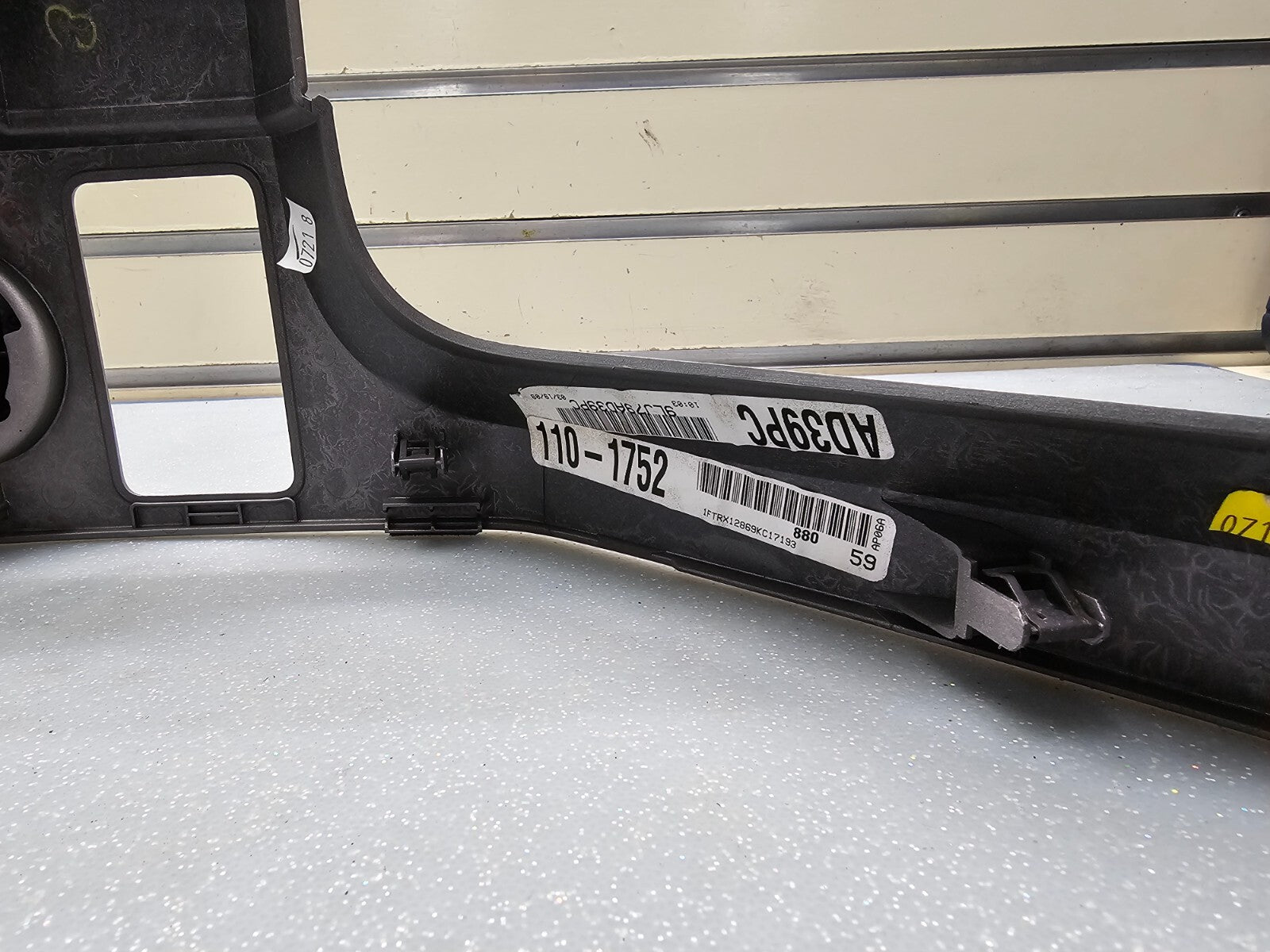 🔥 2009-2014 Ford F150 Dash Air Vent Trim LEFT DRIVER  side SILVER