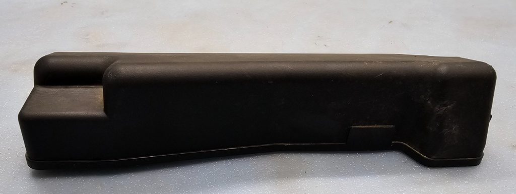 🔥2004-2008 Toyota Corolla Matrix Fuse Box Cover by the Engine OEM BLACK