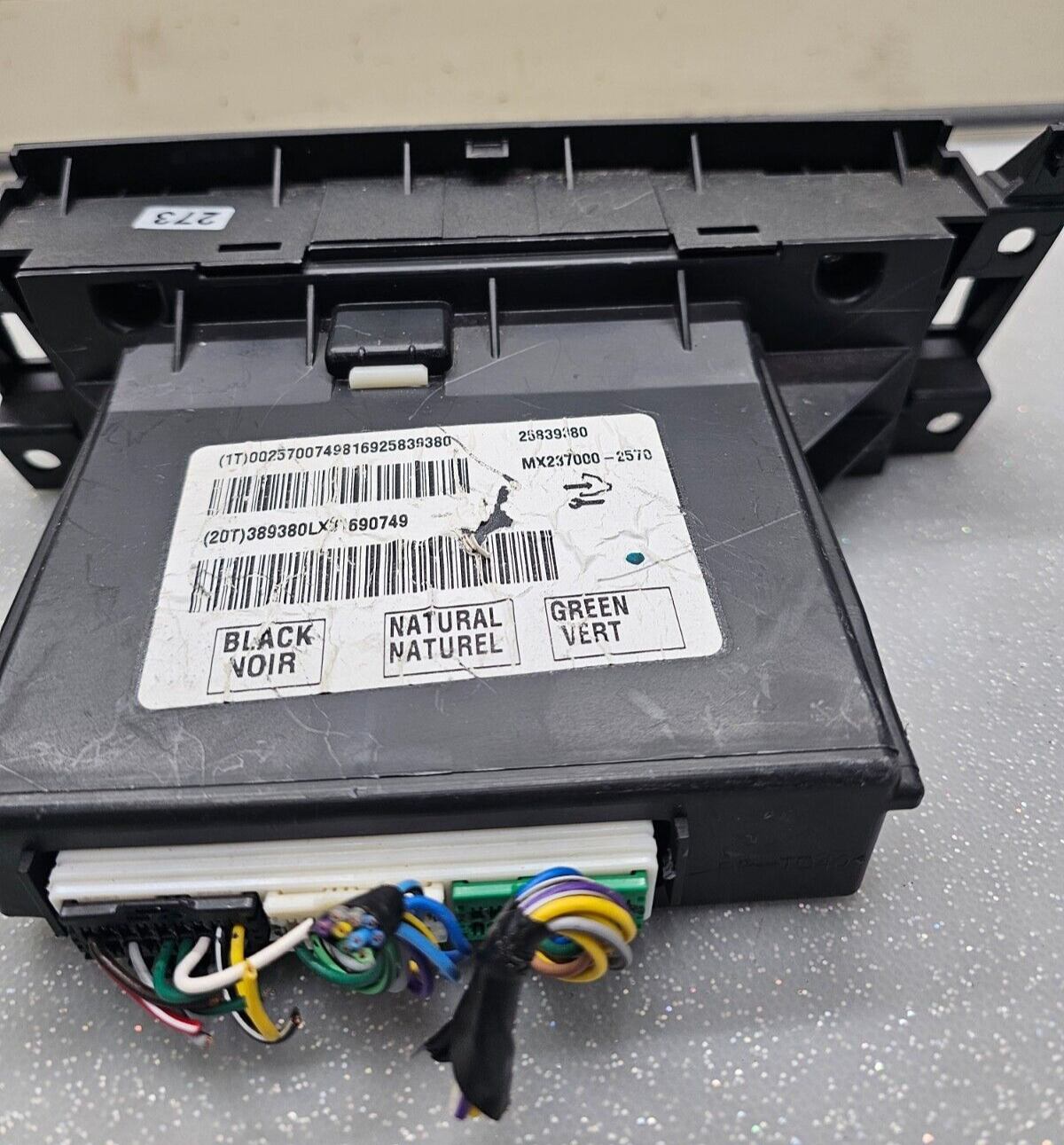 🔥08-09 Cadillac SRX Dash AC HVAC Heater Temperature Climate Control Conditioner