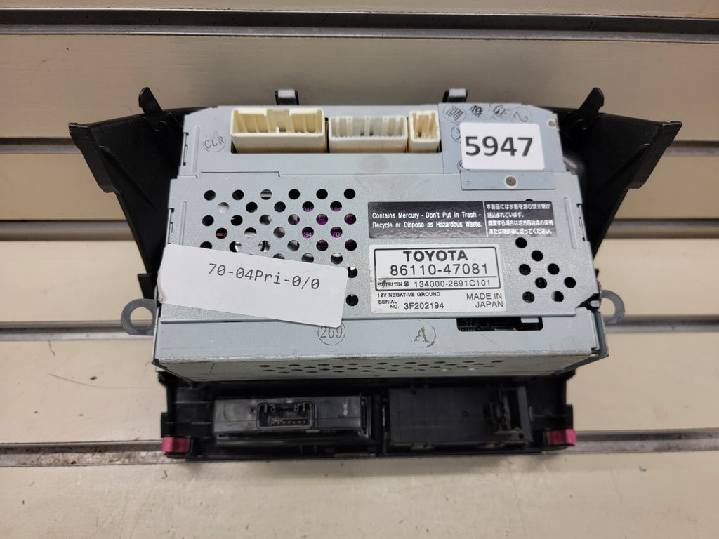 🔥2006-2009 Toyota Prius MFD Multi Information Display BLACK