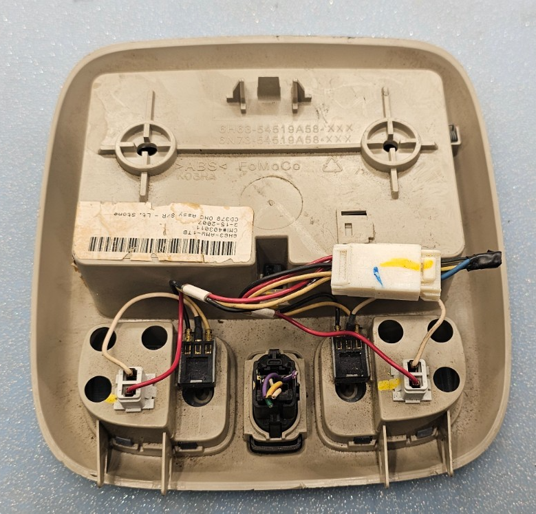 🔥2007-2009 LINCOLN MKZ OVERHEAD DOME LIGHT CONSOLE TAN OEM