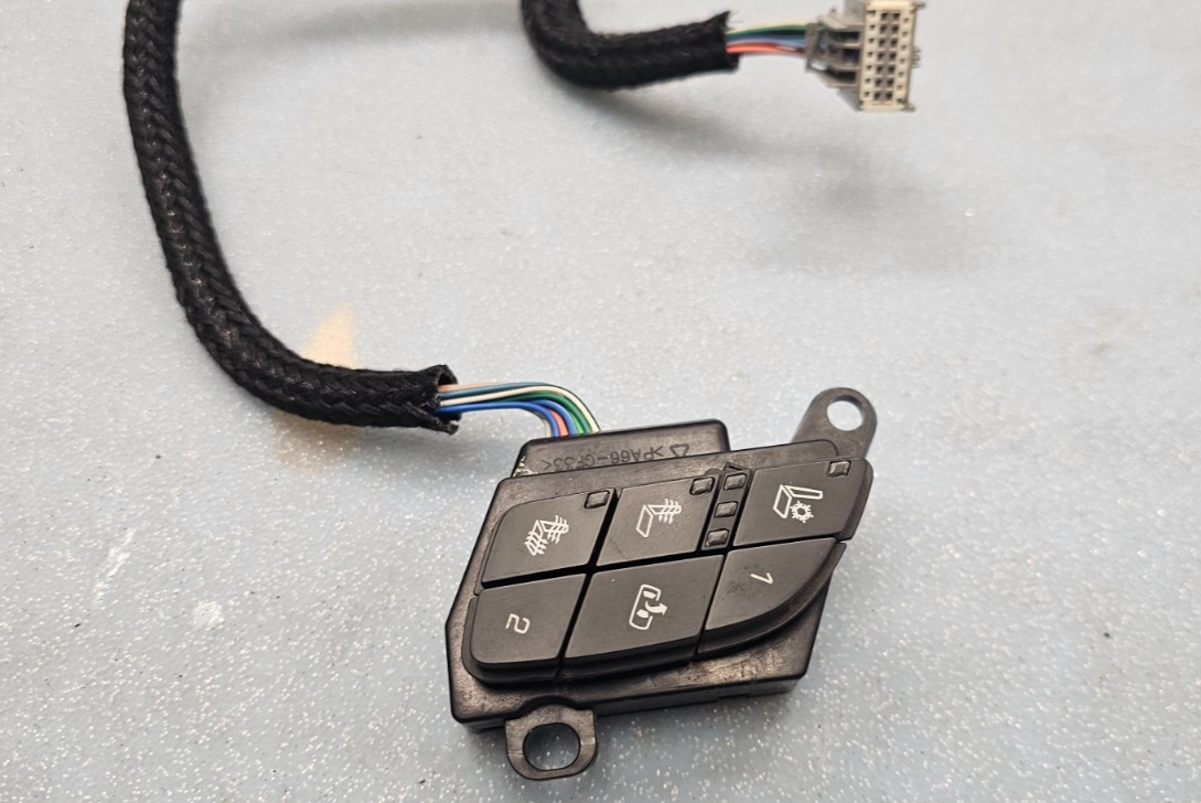 🔥07-14 Tahoe Silverado Sierra Yukon HEATED Heater SEAT SWITCH CONTROL MEMORY