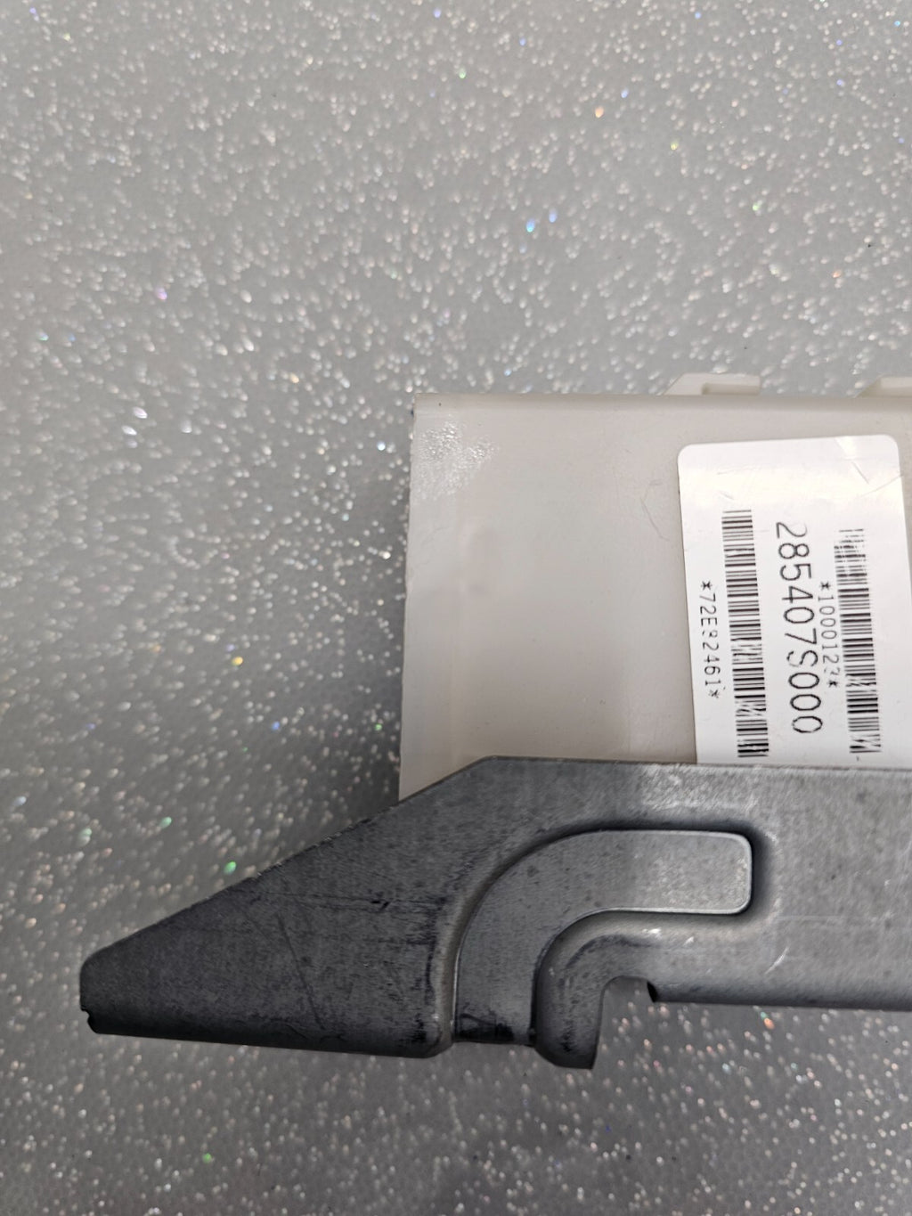 🔥2004-2009 NISSAN TITAN ARMADA TRANSMISSION CONTROL MODULE ASSEMBLY SHIFT LOCK
