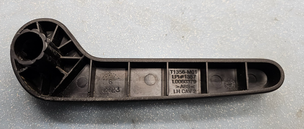 🔥07-13 Chevrolet Tahoe Escalade Left Seat Recliner Lever Handle OEM BLACK