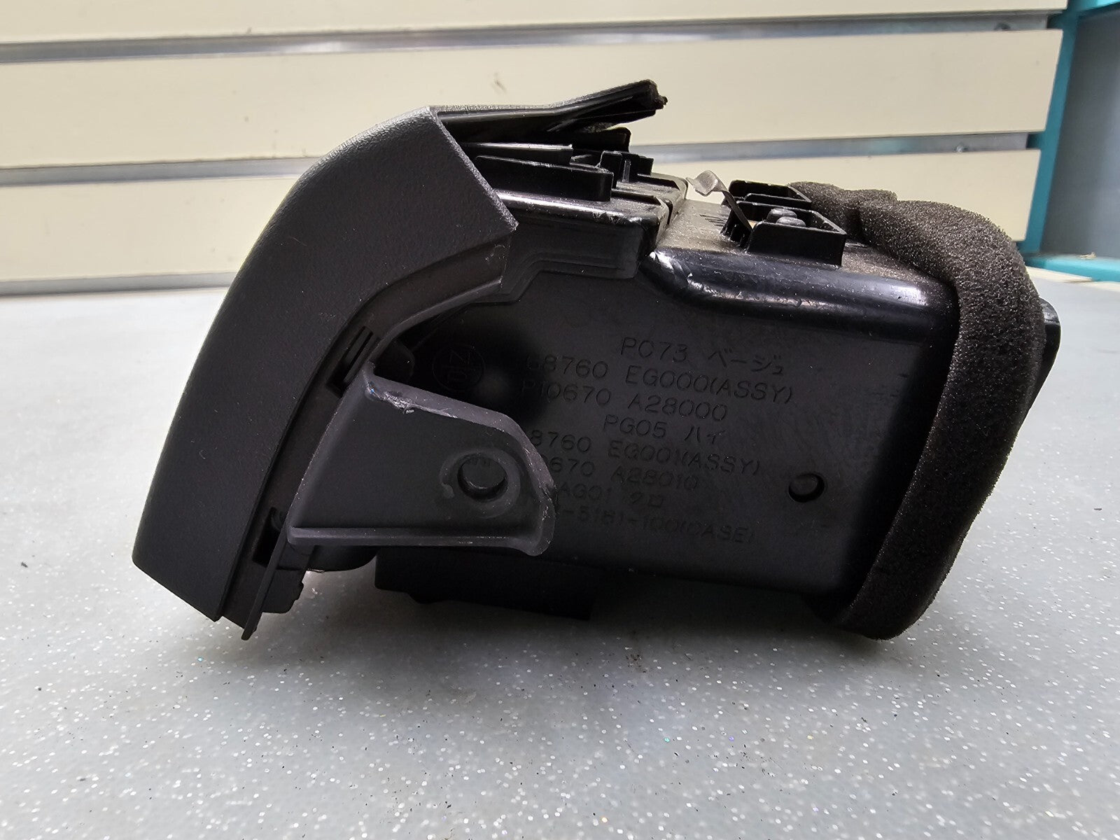 🔥06-10 INFINITI M35 M45 SEDAN LH PASSENGER SIDE DASH A/C AIR VENT OEM BLACK