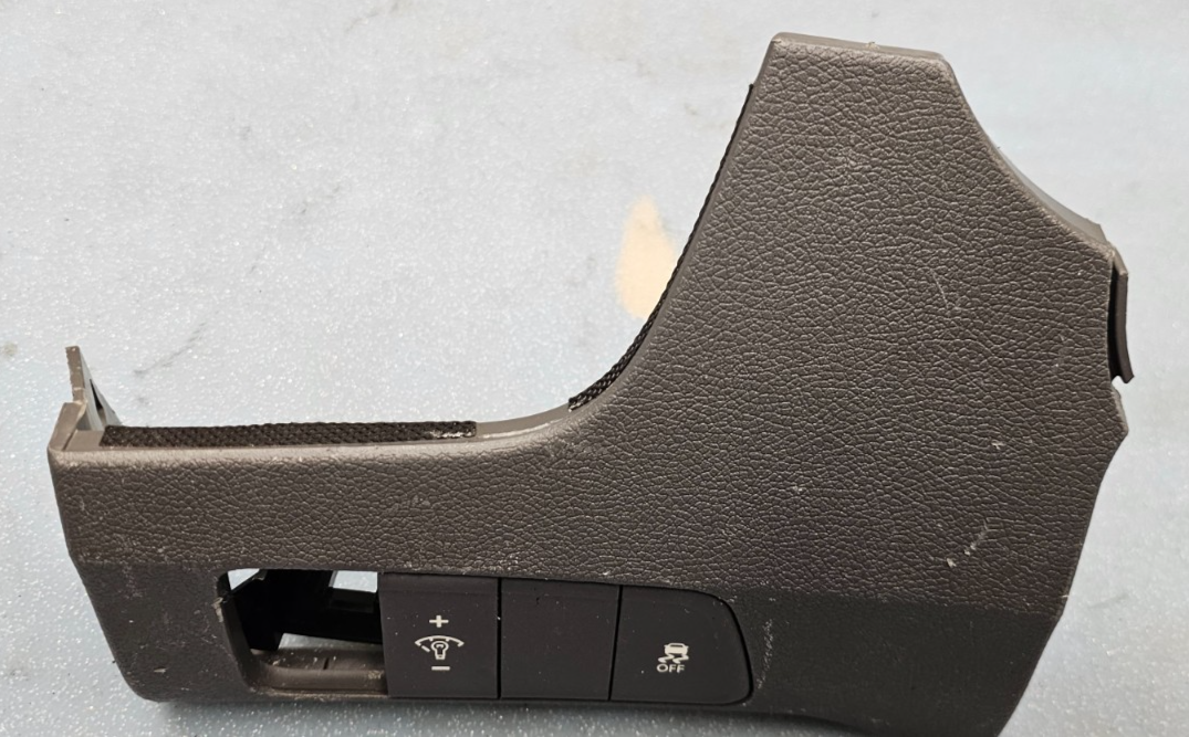 🔥11-13 HYUNDAI ELANTRA ACTIVE ECO/DIMMER/TRACTION SWITCH PANEL CRASH PAD GRAY