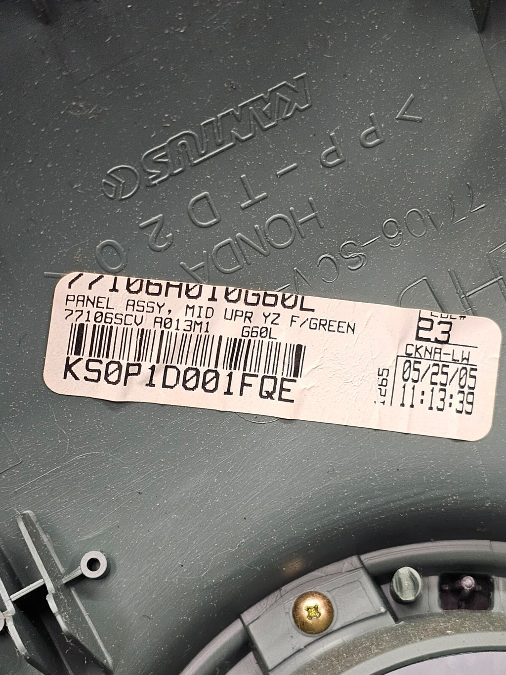 🔥03-06 Honda Element Speedometer Cluster Bezel Trim Instrument Panel Green OEM