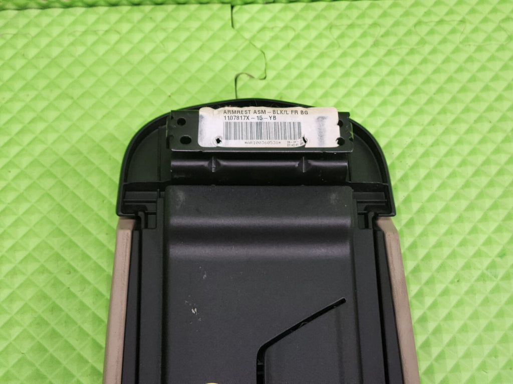 🔥2011-2014 CHRYSLER 200 DODGE AVENGER CENTER CONSOLE LID ARM REST TAN