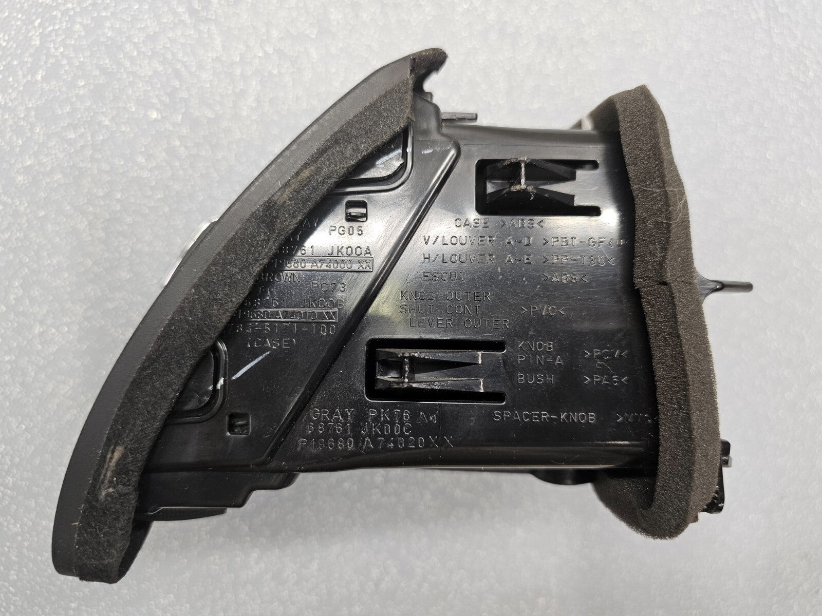 🔥08-13 Infiniti G37 G25 Left Driver Dash AC Air Vent Conditioner Filter Black