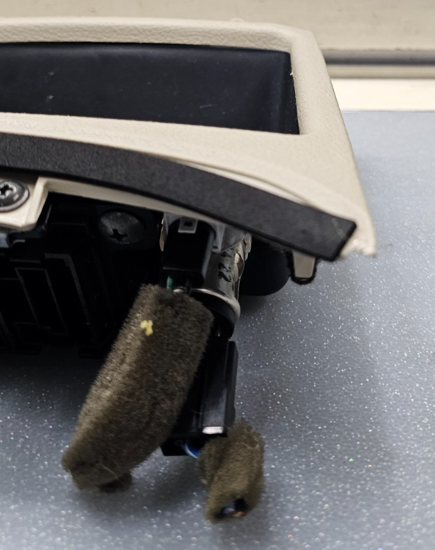 🔥07-09 Hyundai Santa Fe Shift Shifter Bezel Console Trim TAN OEM