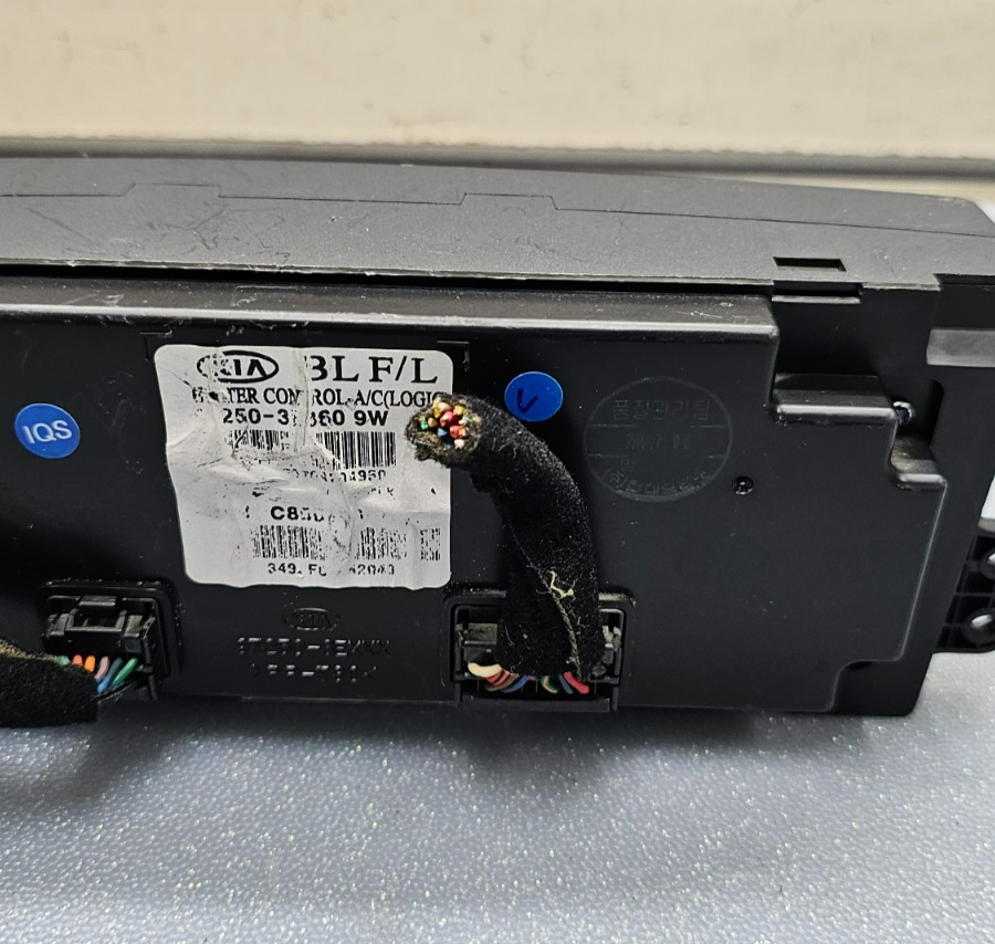 07-09 Kia Sorento LX Dash AC Heater Climate Temperature Control Air Conditioner