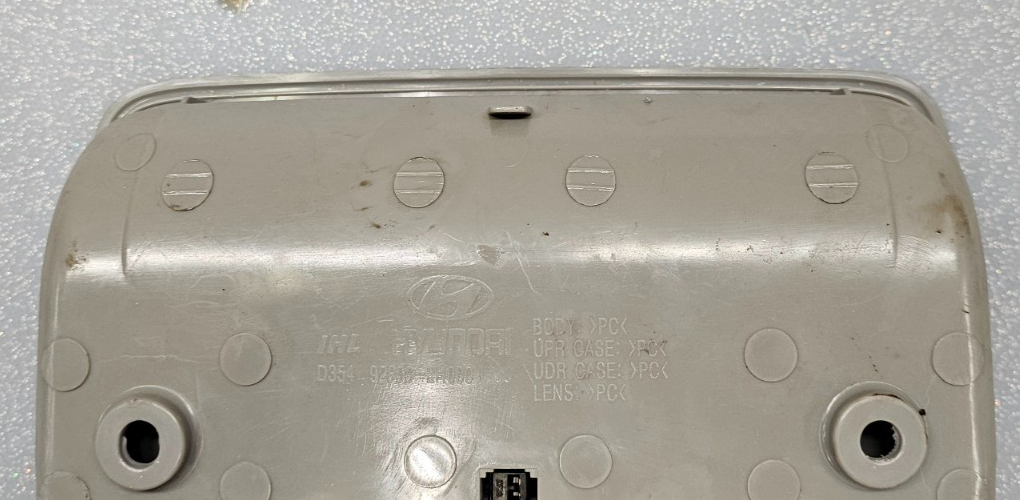 🔥07-10 Elantra Overhead Console Storage Display Dome Map Light Storage GRAY OEM