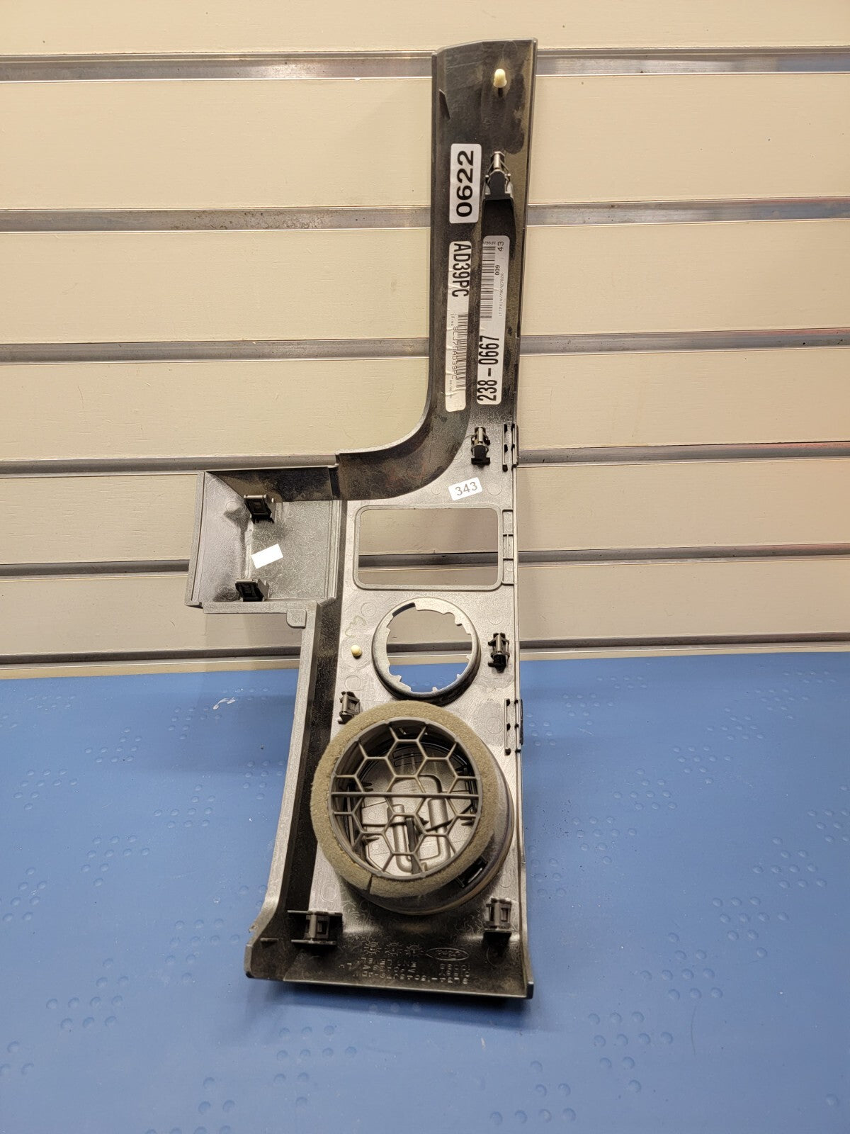 🔥2009-2014 Ford F-150 Driver Left Side Trim Bezel 9L34-15045J79-AHW silver