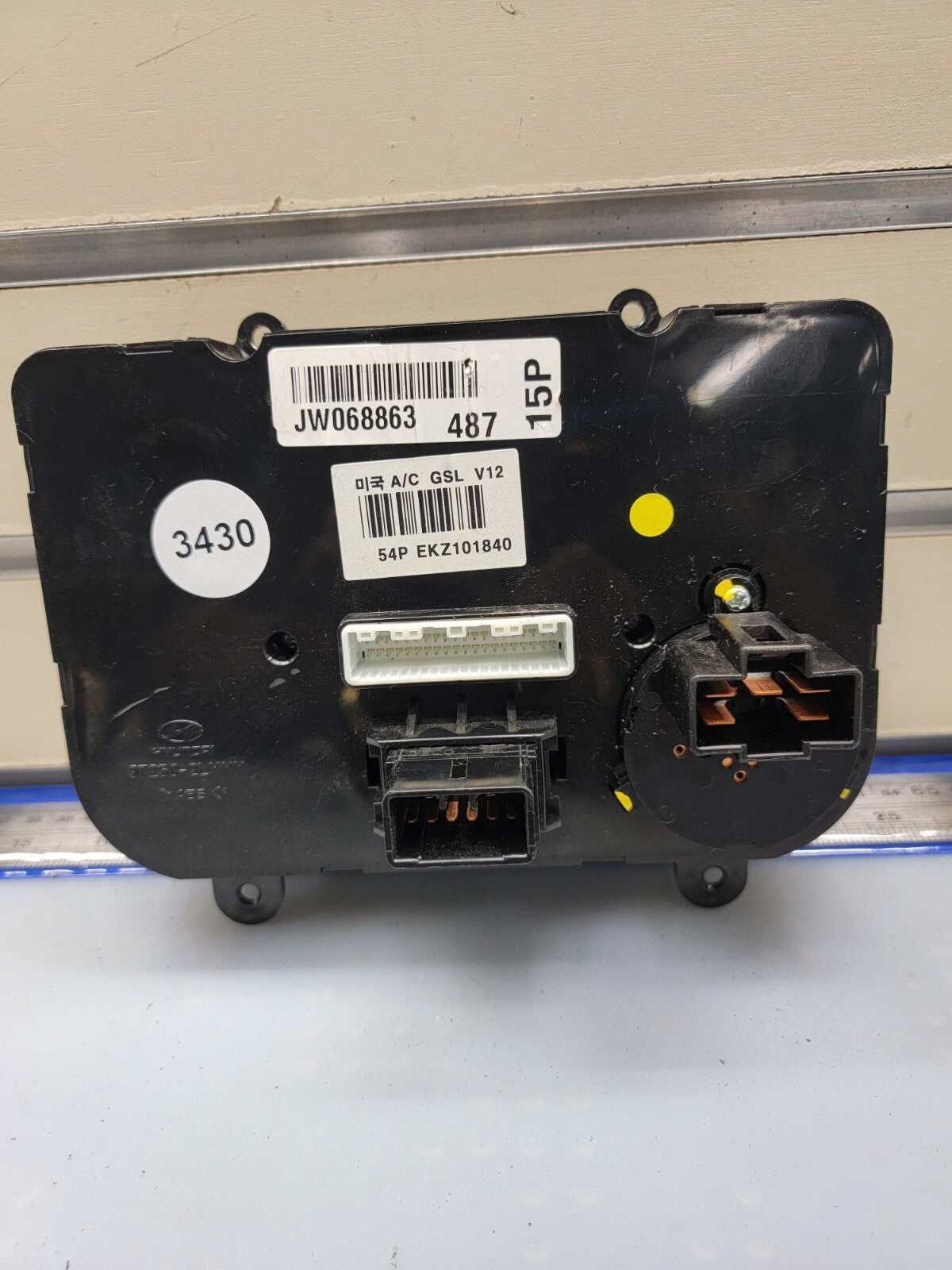 🔥09-12 Hyundai ELANTRA Climate Control Dash Heater A/C Temperature Assembly