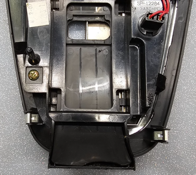 🔥07-12 Altima Center Console Transmission Gear Shifter Bezel Trim Panel Wood