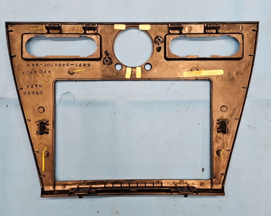 🔥06-09 Fusion Milan Center Dash Trim Panel AM FM Radio Stereo Bezel SILVER OEM