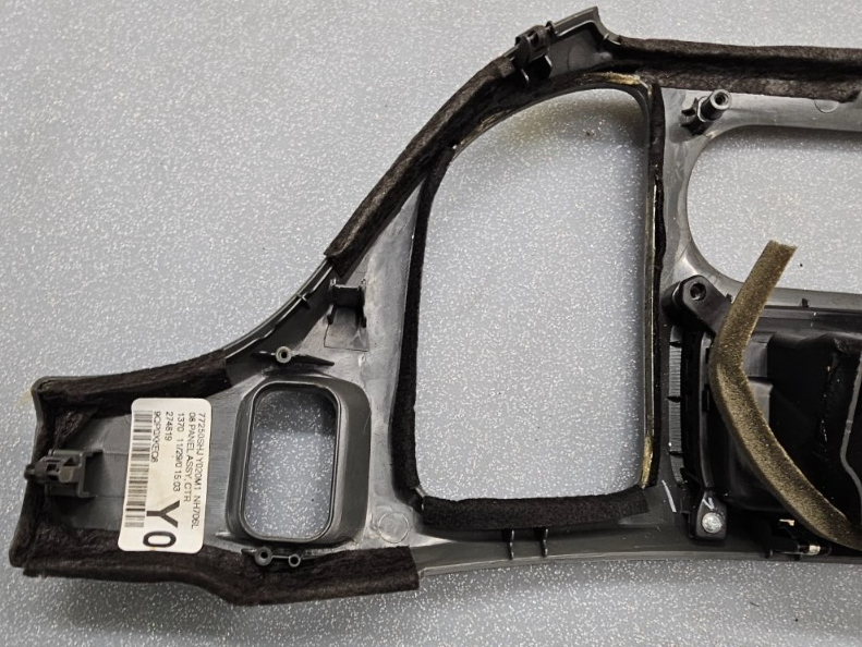 🔥05-10 Honda Odyssey Center Dash Radio Climate Control Bezel Trim Panel Silver