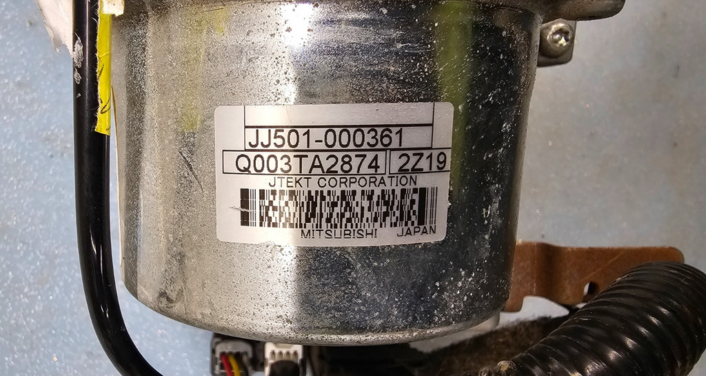 🔥2013-2015 NISSAN SENTRA ELECTRIC POWER STEERING PUMP COLUMN MOTOR ASSEMBLY OEM