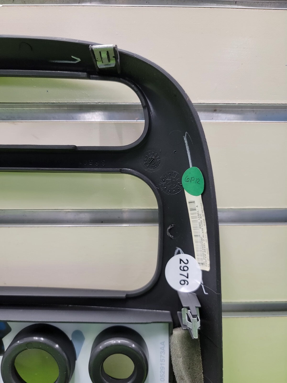 🔥01-05 Chrysler PT CRUISER Dash Radio Bezel Climate Trim Panel BLACK B17