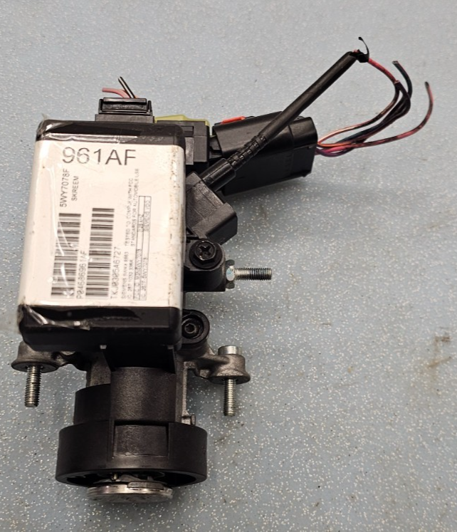 🔥2004-2006 CHRYSLER PACIFICA IMMOBILIZER TRANSCEIVER Ignition Lock