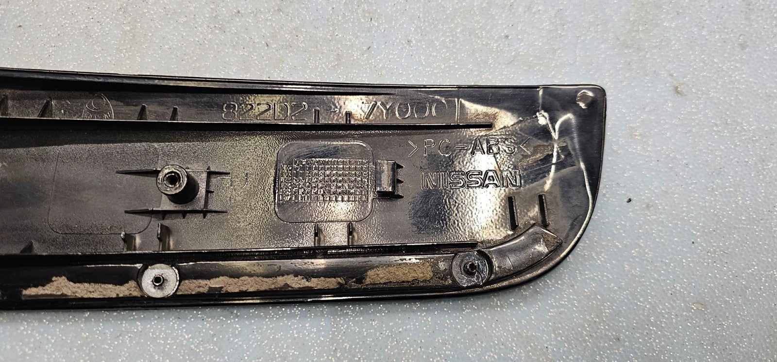 🔥2004-2008 Nissan Maxima Passenger Side Rear Door Sash Cover Trim Panel OEM