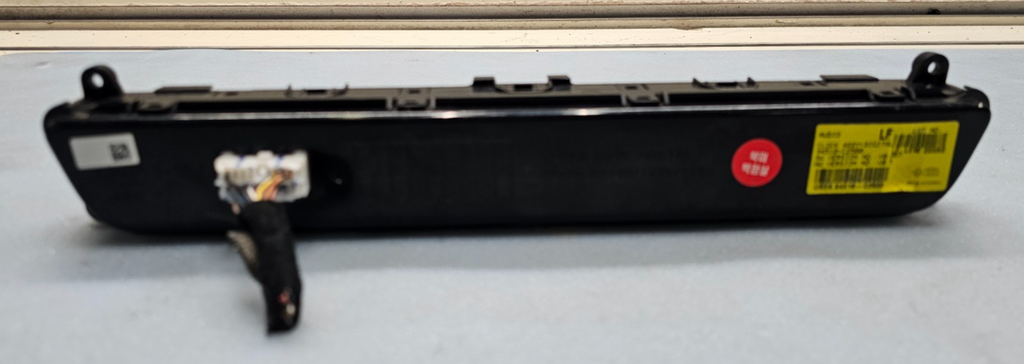 🔥2015-2017 Hyundai Sonata Hazard Digital Clock Display Info Control Black OEM
