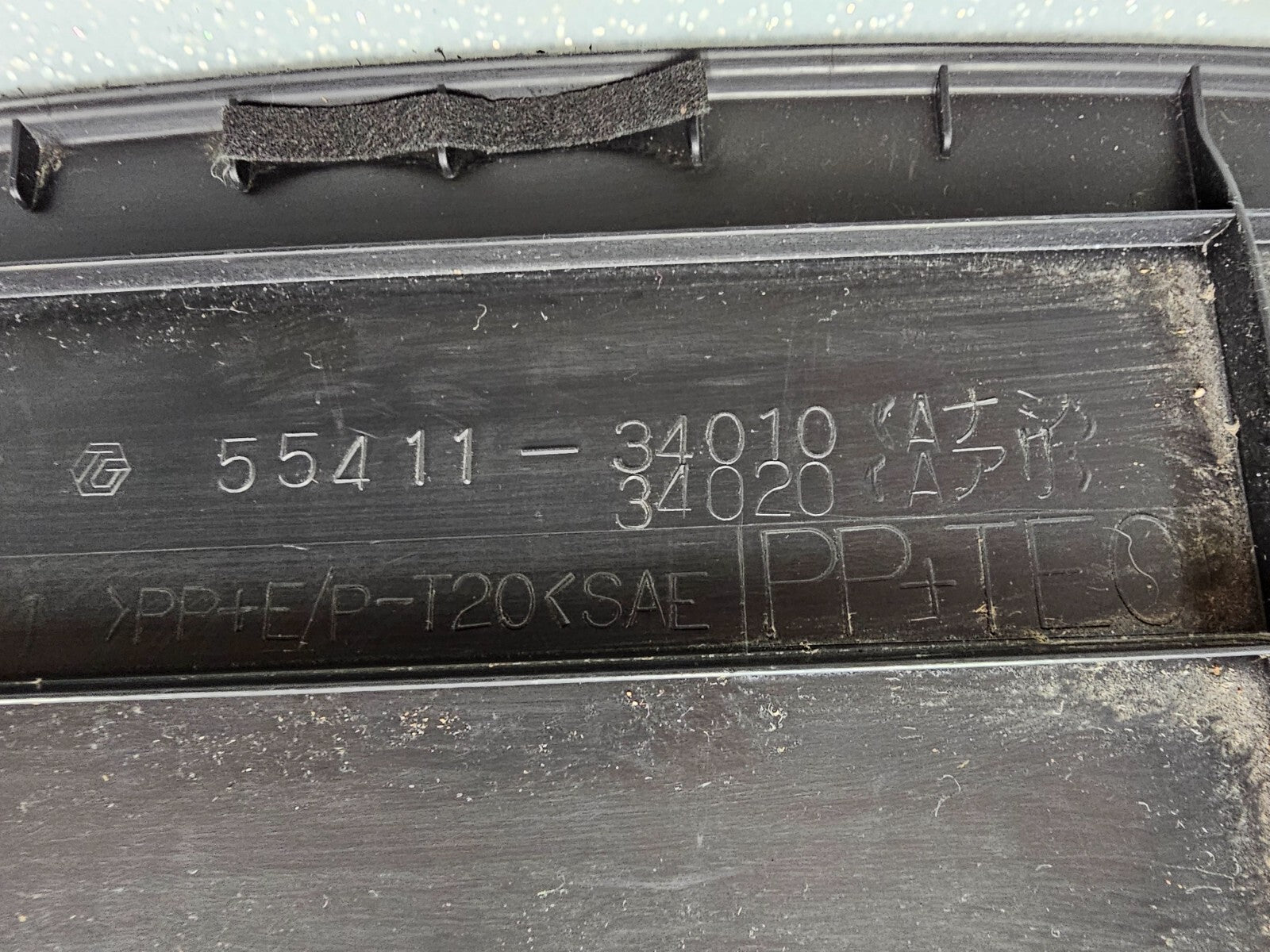 🔥93-98 Toyota T100 Front Dash Instrument Cluster Speedometer Gauge Bezel Black