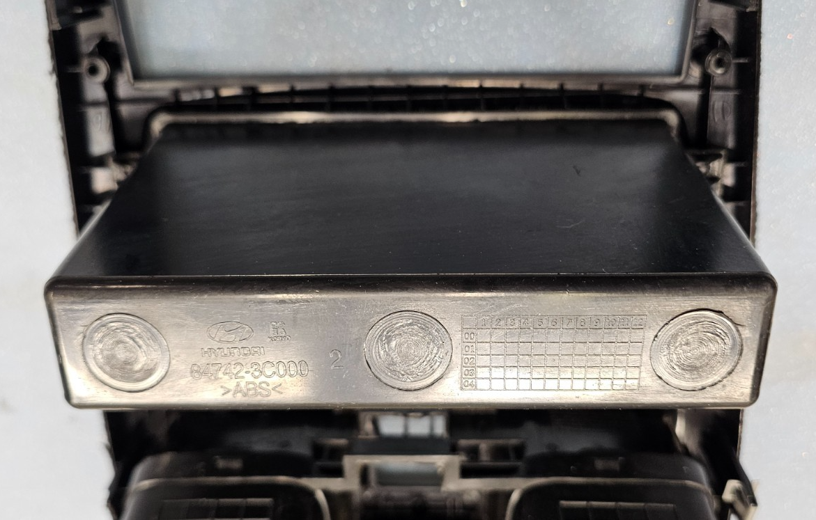 🔥02-05 HYUNDAI SONATA CLIMATE WOOD AC CLIMATE CONTROL SWITCH BEZEL RADIO BLACK
