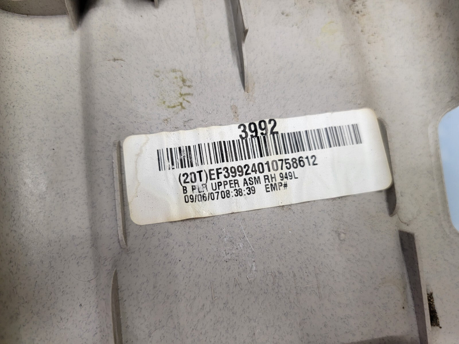 🔥07-09 CADILLAC ESCALADE RIGHT CENTER UPPER B PILLAR TRIM PANEL OEM 108767 Tan