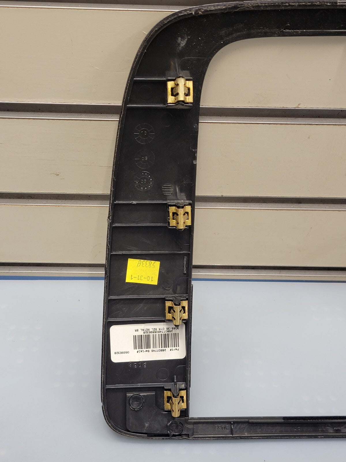 🔥07-13 SUBURBAN TAHOE YUKON CENTER DASH RADIO BEZEL TRIM SILVER