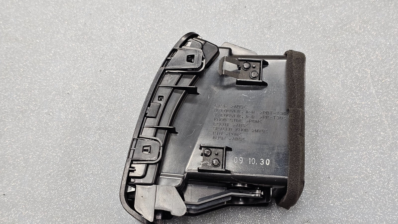 🔥 07-13 Nissan Altima Dash Left Driver AC A/C Air Vent Heater Panel BLACK OEM