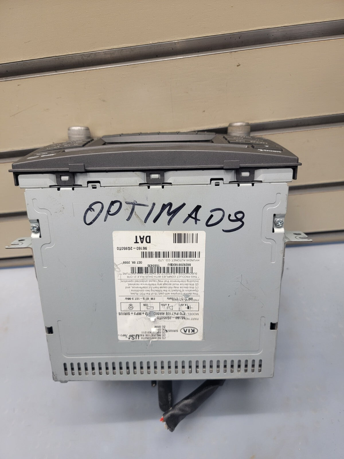 🔥09-11 Kia Magentis Optima  AM/FM radio single CD player Sirius sat tuner OEM