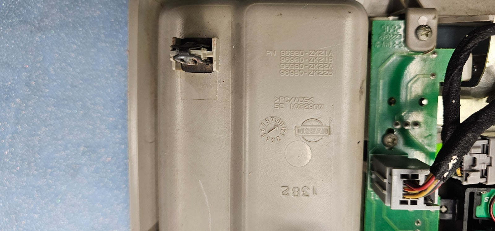 🔥04-08 Nissan Maxima Overhead Console Dome Map Light Switch Assembly TAN