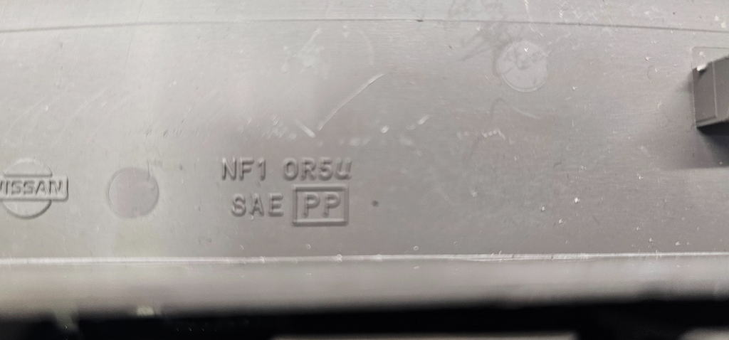 🔥2003-2006 Nissan Murano Overhead Roof Light Lamp TAN OEM