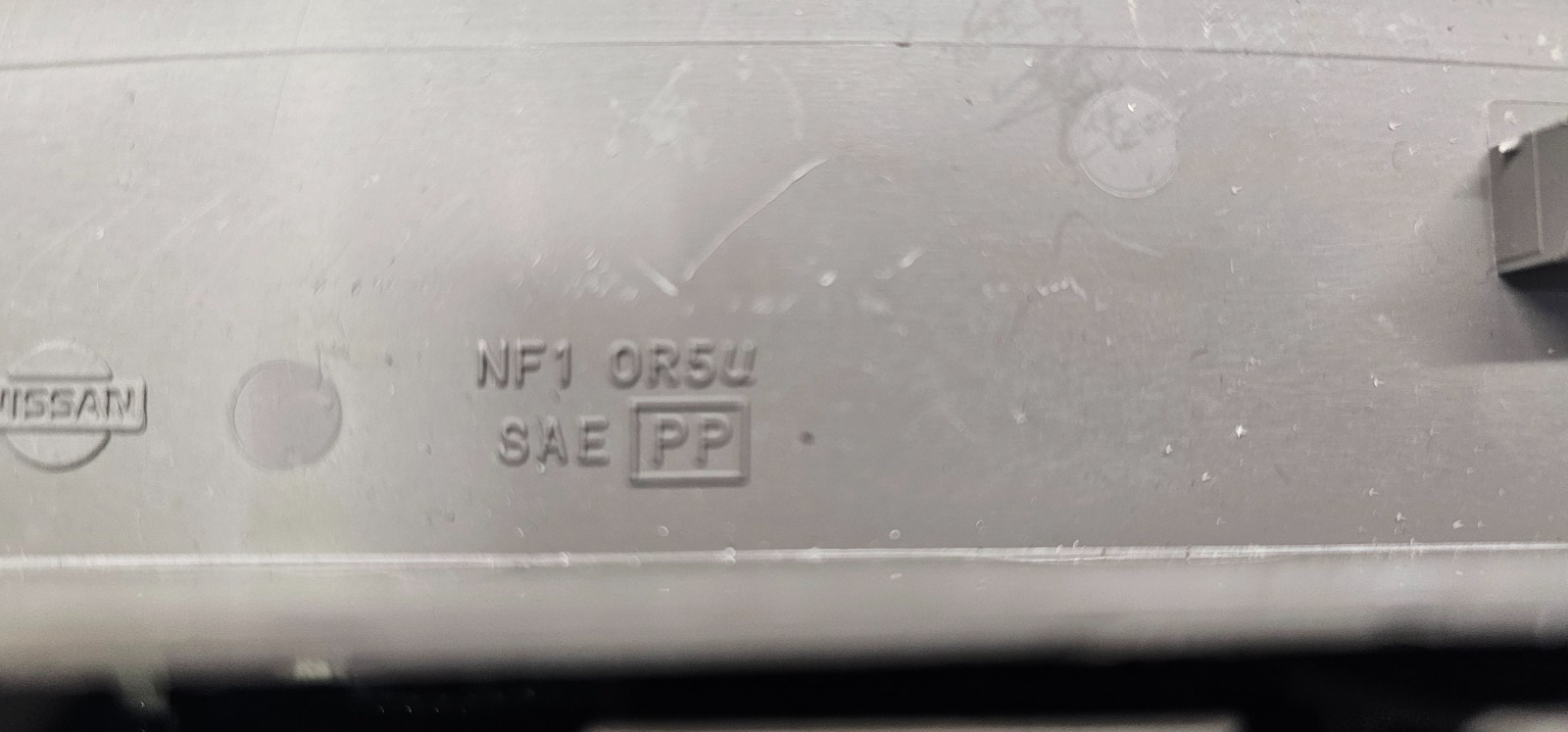 🔥2003-2006 Nissan Murano Overhead Roof Light Lamp TAN OEM