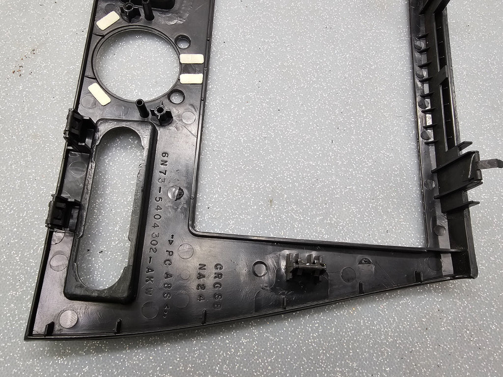 🔥06-09 Ford Fusion Milan Center Dash Trim Panel Radio Surround Bezel SILVER OEM