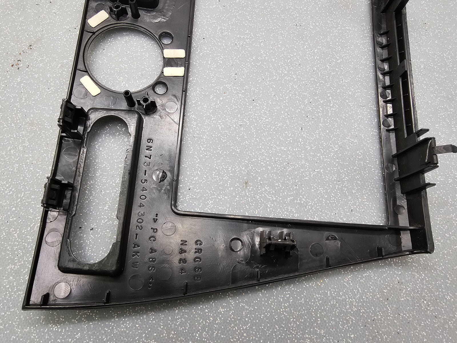 🔥06-09 Ford Fusion Milan Center Dash Trim Panel Radio Surround Bezel SILVER OEM