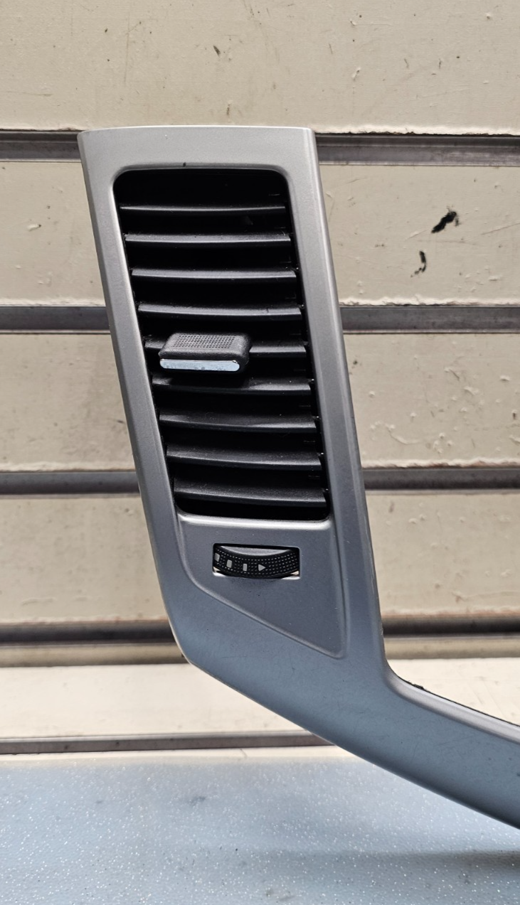 🔥11-15 Chevy Cruze Center Dash Radio Display Audio Stereo Bezel Panel silver