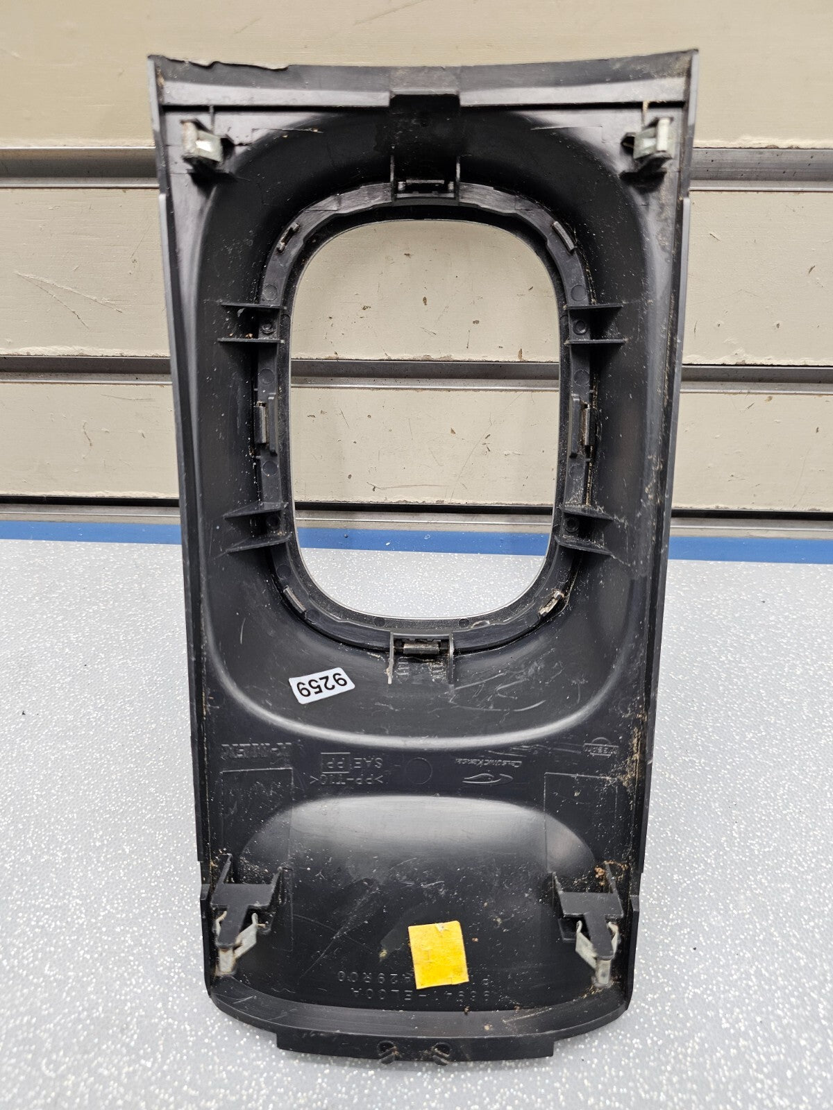 🔥07-12 Versa Center Console Gear Shifter Bezel Trim Panel Selector Black/Silver