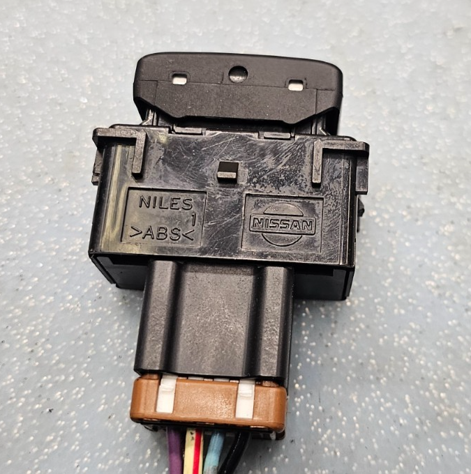 🔥04-15 Nissan Titan Pathfinder Armada Quest Pedal Adjust Switch OEM BLACK