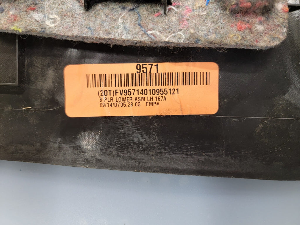 🔥07-09 CADILLAC ESCALADE LEFT CENTER UPPER B PILLAR TRIM PANEL OEM 108767 BLACK